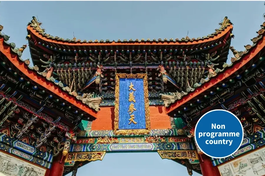 China