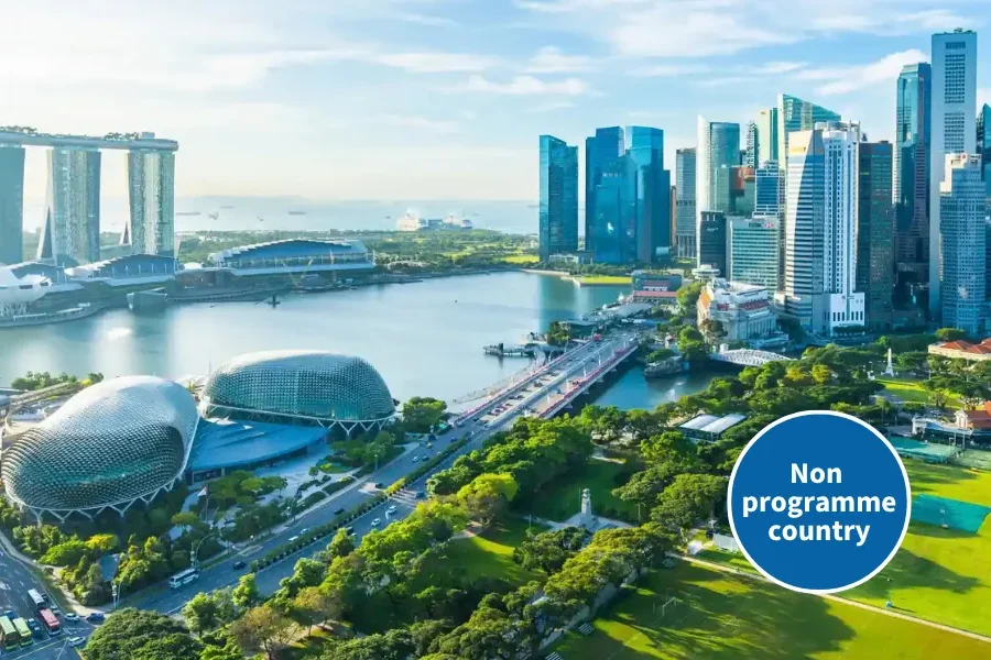 Temasek College